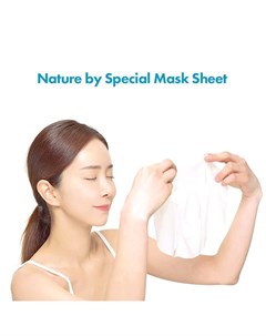 Тканевая маска Cucumber Essence Mask Pack Plus Natureby