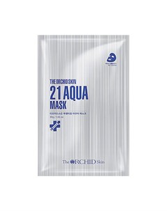 Биоцеллюлозная маска 21 Aqua Mask The orchid skin