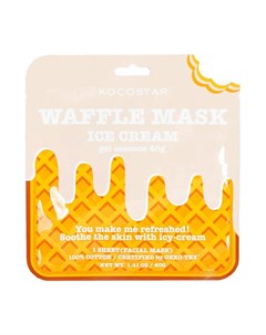 Тканевая маска Waffle Mask Ice Cream Kocostar