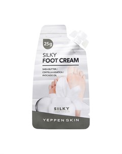 Крем для ног Silky Foot Cream Yeppen skin