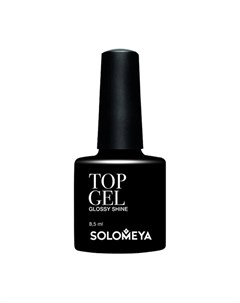 Верхнее гелевое покрытие для ногтей Top Gel Glossy Shine STG Solomeya