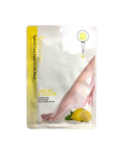 Маска скраб для ног Special Care Foot Scrub Mask Lemon Adelline