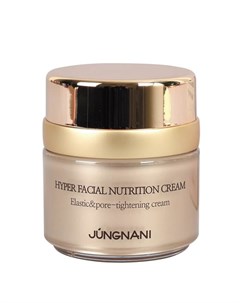 Крем для лица Hyper Facial Nutrition Cream Jungnani