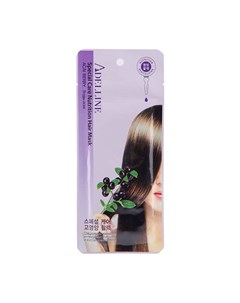 Маска для волос Special Care Nutrition Hair Mask Acai Berry Adelline