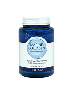 Сыворотка для лица Marine Collagen All in one Ampoule Teresia