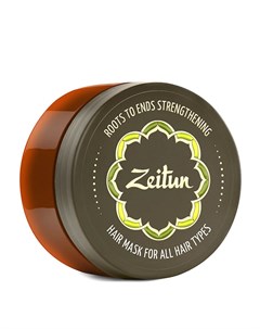 Маска для волос Roots To End Strengthening Hair Mask Zeitun