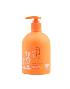Детский шампунь для волос Organic Carrot Baby Kids Shampoo Whamisa