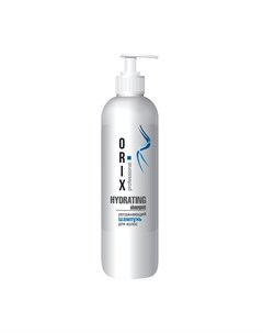 Шампунь для волос Orix Professional Hydrating Shampoo Tan master