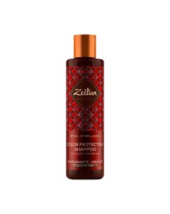 Шампунь для волос Ritual of Brilliance Color Protecting Shampoo Zeitun