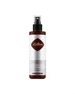 Спрей кондиционер для волос Ritual of Glow Sleek Shine Spray Conditioner Zeitun