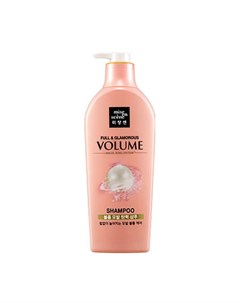 Шампунь для волос Full Glamorous Volume Shampoo Mise en scene