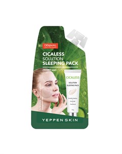 Ночная маска Cicaless Solution Sleeping Pack Yeppen skin