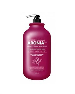 Шампунь для волос Pedison Institut Beaute Aronia Color Protection Shampoo 2л Evas