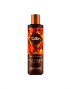 Шампунь для волос Ritual of Energy Intense Thickening Shampoo Zeitun