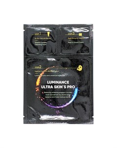 Тканевая маска Luminance Ultra Skin s Pro Mask Pack Entico