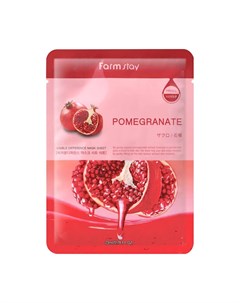 Тканевая маска Visible Difference Pomegranate Mask Pack Farmstay