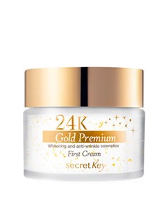 Крем для лица 24K Gold Premium First Cream Secret key