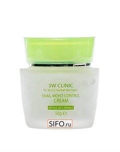 Крем для лица Snail Moist Control Cream 3w clinic