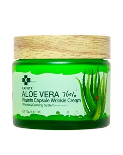 Крем для лица Aloe Vera Vitamin Capsule Wrinkle Cream Xaivita