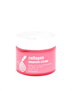 Крем для лица Collagen Ampoule Cream Zenzia