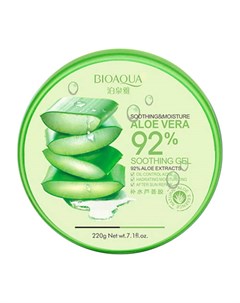 Гель с алоэ Natural Skin Care Refresh Moisture Aloe Vera 92 Gel Bioaqua