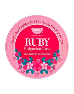 Патчи для глаз Ruby Bulgarian Rose Hydrogel Eye Patch Koelf