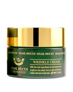 Крем для лица Snail Mucus Wrinkle Cream 3w clinic