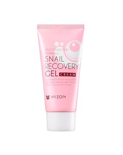 Крем для лица Snail Recovery Gel Cream Mizon