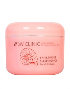 Ночная маска Snail Mucus Sleeping Pack 3w clinic