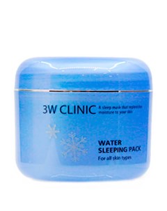 Ночная маска Water Sleeping Pack 3w clinic