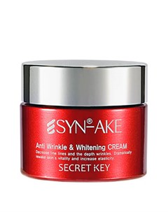 Крем для лица Syn Ake Anti Wrinkle Whitening Cream Secret key