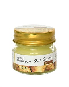 Бальзам для тела Dara Ginger Herbal Balm Dara cosmetics