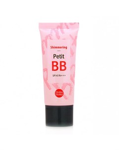 ВВ крем Petit BB Shimmering Holika holika