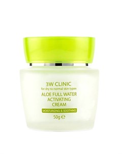 Крем для лица Aloe Full Water Activating Cream 3w clinic
