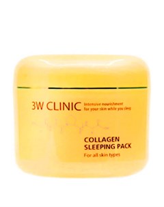 Ночная маска Collagen Sleeping Pack 3w clinic