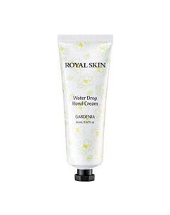 Крем для рук Water Drop Hand Cream Gardenia Royal skin