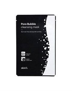 Тканевая маска Pore Bubble Cleansing Mask Skin79
