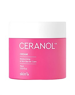 Крем для лица Ceranolin Cream Skin79