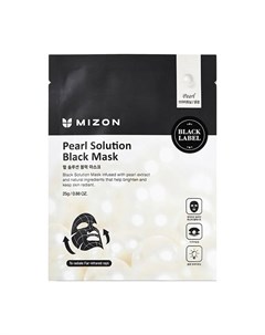 Тканевая маска Pearl Solution Black Mask Mizon