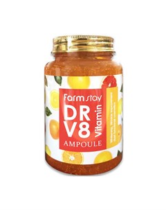 Сыворотка для лица Dr V8 Vitamin Ampoule Farmstay