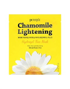 Гидрогелевая маска Chamomile Lightening Hydrogel Face Mask Petitfee