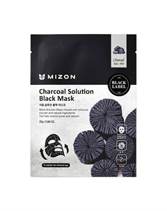 Тканевая маска Charcoal Solution Black Mask Mizon
