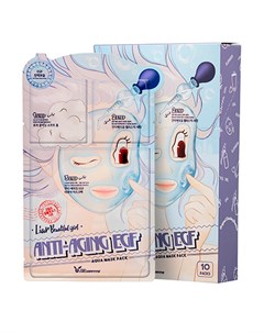 Маска для лица 3 Step Anti Aging EGF Aqua Mask Sheet Elizavecca