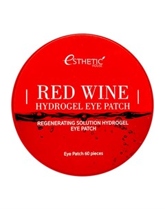Патчи для глаз Red Wine Hydrogel Eye Patch Esthetic house