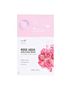 Тканевая маска JUN COS Rose Aqua Skin Clinic Mask Entico