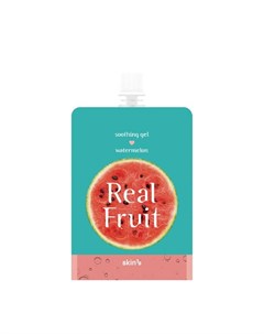 Гель для лица Real Fruit Soothing Gel Watermelon Skin79