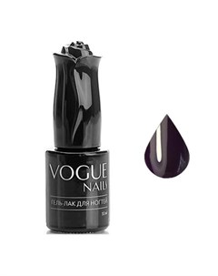 Гель лак vogue nails черничное варенье 10 мл Vogue nails