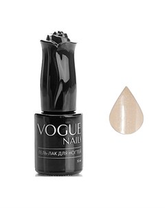 Гель лак vogue nails легкое прикосновение 10 мл Vogue nails