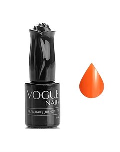Гель лак vogue nails оранжевое лето 10 мл Vogue nails