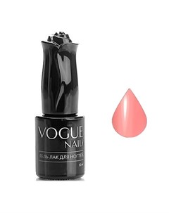 Гель лак vogue nail абрикосовый крем 10 мл Vogue nails